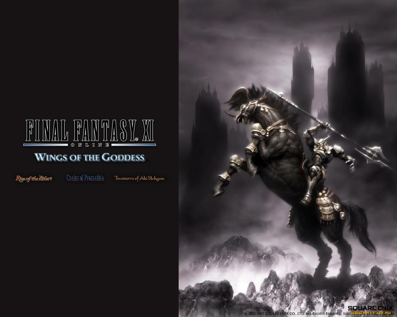 final, fantasy, xi, wings, of, the, goddess, , 